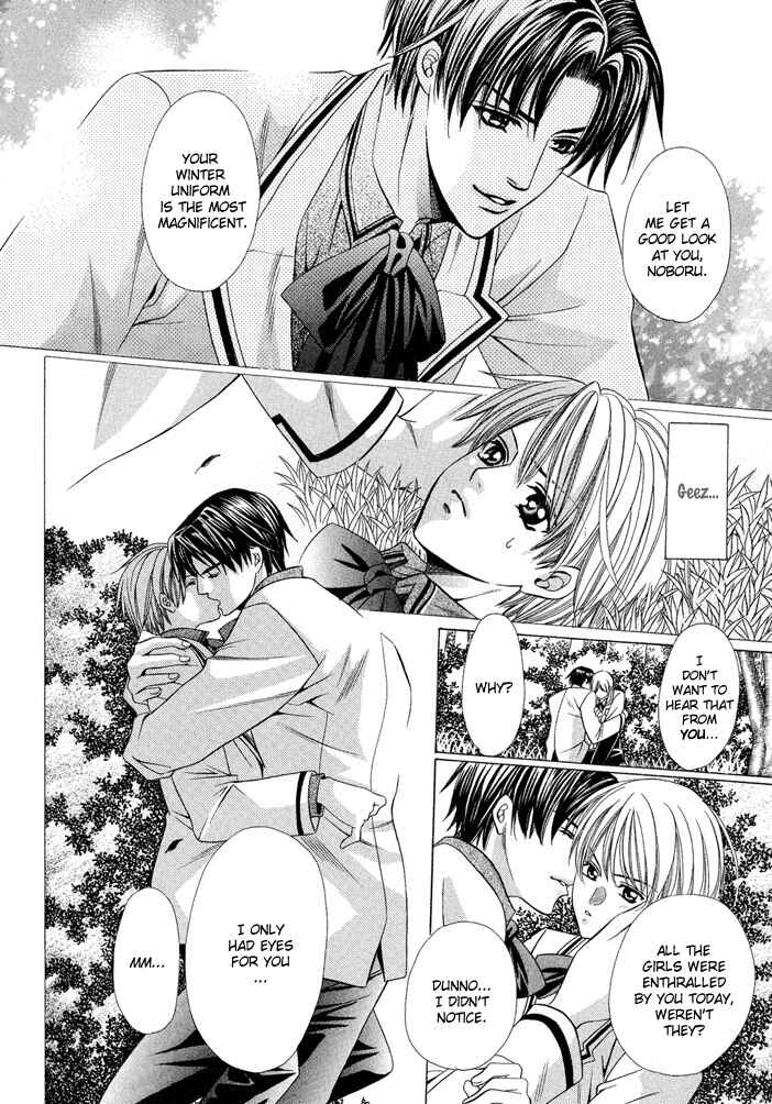 Page 4 Chapter 6 Saa Koi ni Ochitamae
