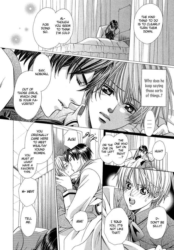 Page 42 Chapter 6 Saa Koi ni Ochitamae