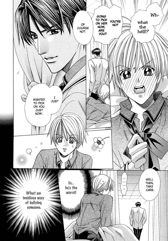 Page 44 Chapter 6 Saa Koi ni Ochitamae