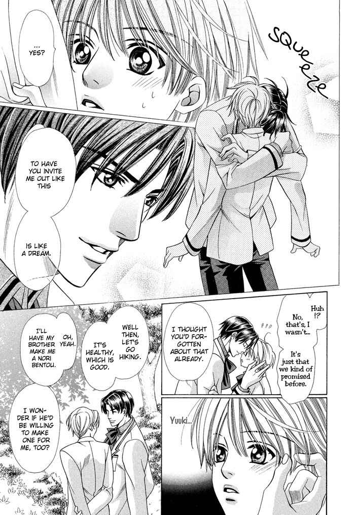 Page 49 Chapter 6 Saa Koi ni Ochitamae