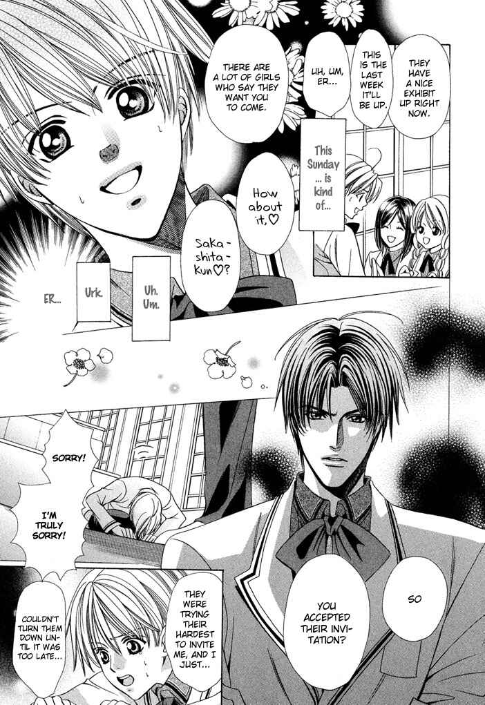 Page 51 Chapter 6 Saa Koi ni Ochitamae