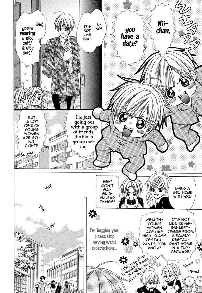 Page 54 Chapter 6 Saa Koi ni Ochitamae