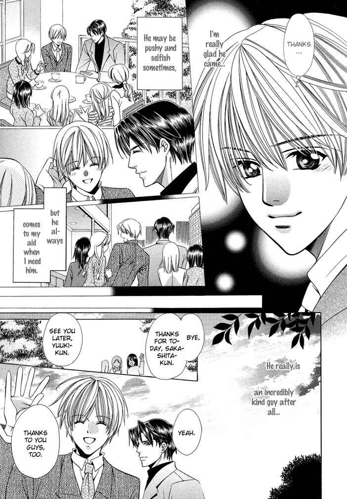 Page 57 Chapter 6 Saa Koi ni Ochitamae