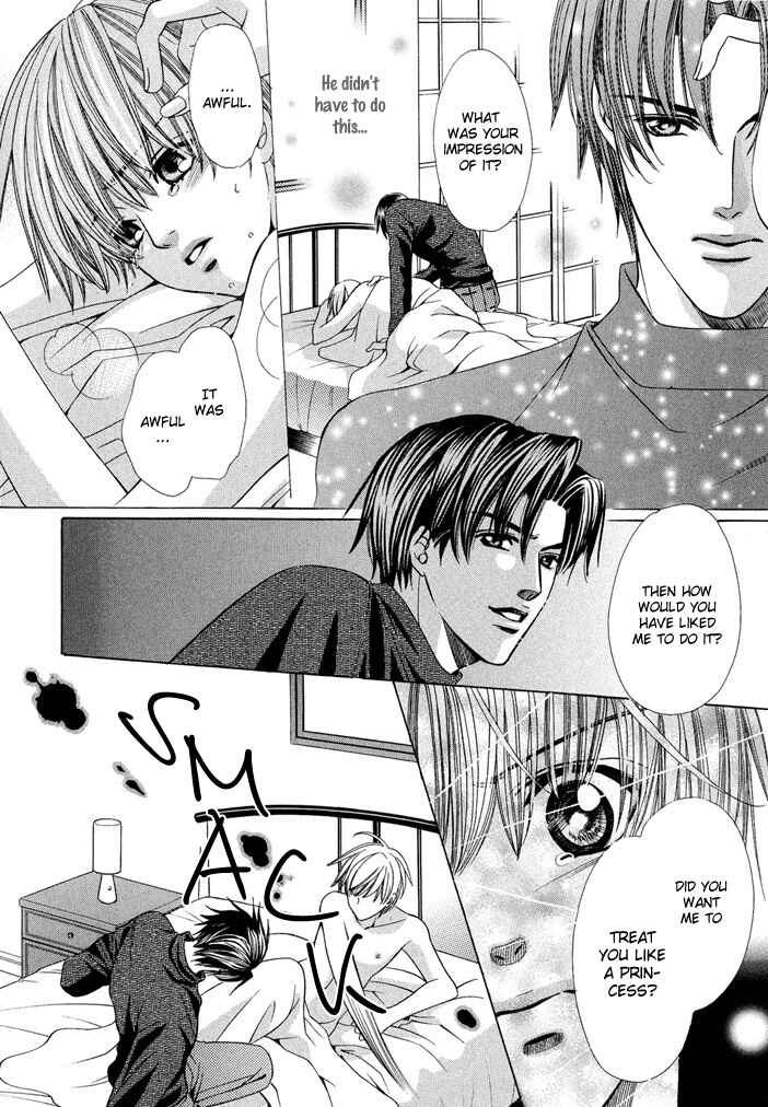 Page 66 Chapter 6 Saa Koi ni Ochitamae
