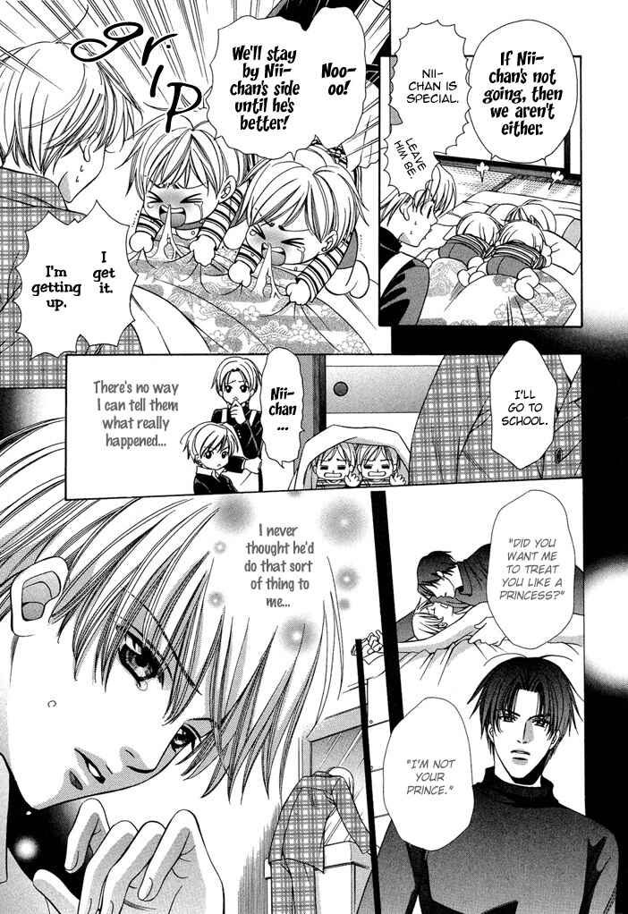 Page 71 Chapter 6 Saa Koi ni Ochitamae