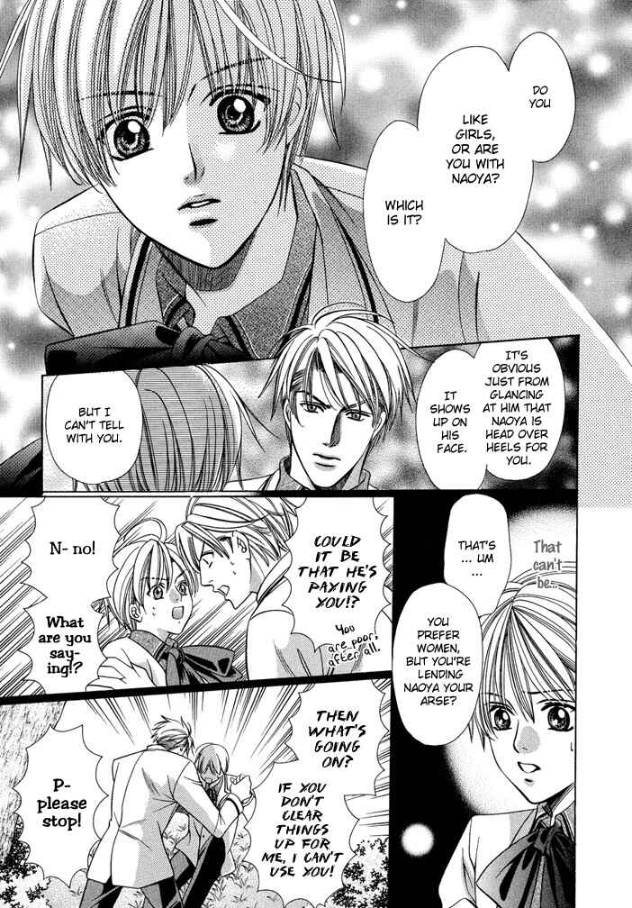 Page 77 Chapter 6 Saa Koi ni Ochitamae