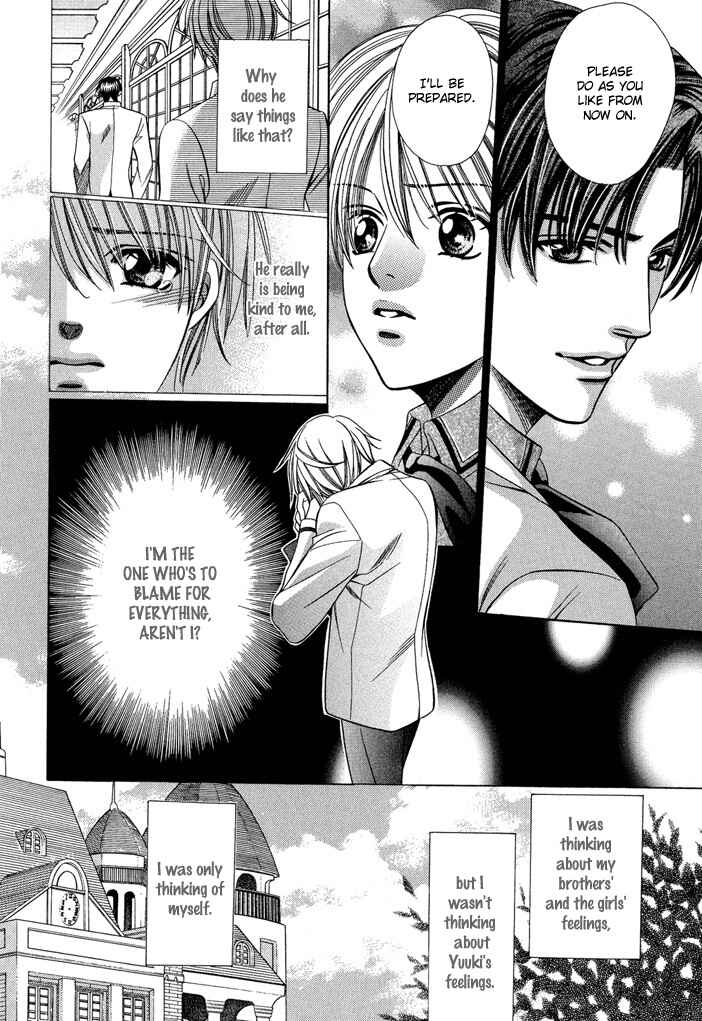 Page 80 Chapter 6 Saa Koi ni Ochitamae