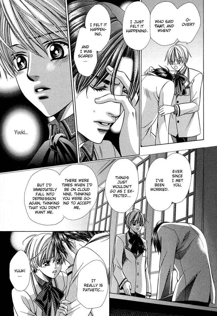 Page 85 Chapter 6 Saa Koi ni Ochitamae
