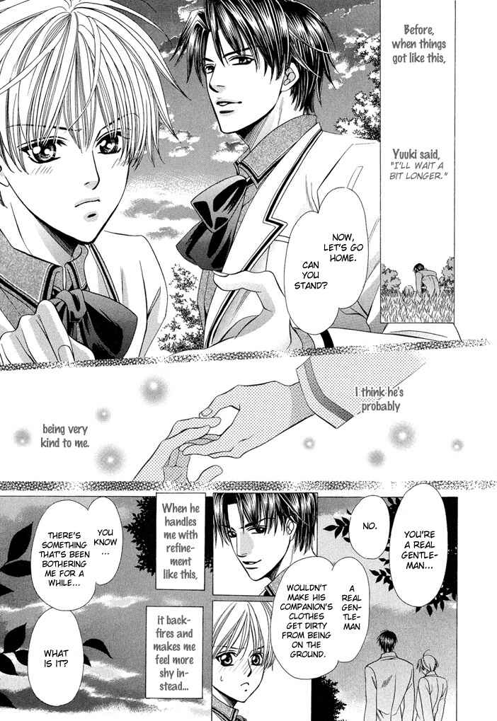 Page 9 Chapter 6 Saa Koi ni Ochitamae