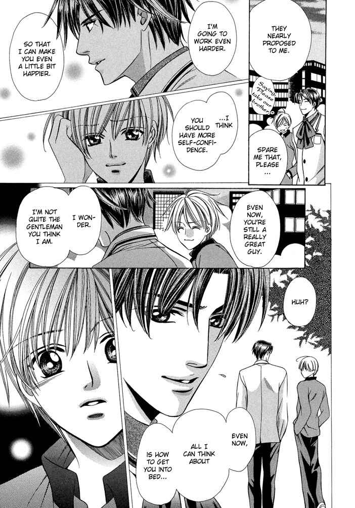 Page 91 Chapter 6 Saa Koi ni Ochitamae