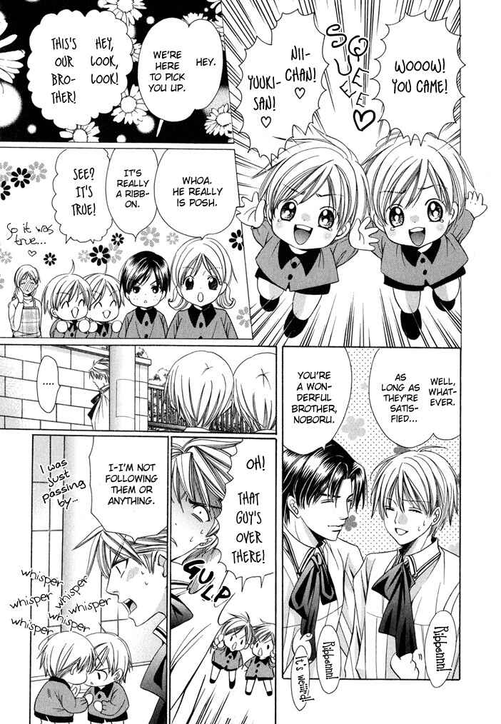 Page 28 Chapter 7.5 Saa Koi ni Ochitamae