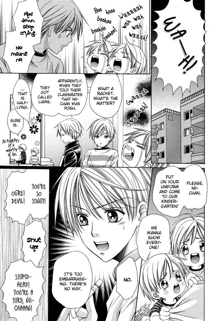Page 4 Chapter 7.5 Saa Koi ni Ochitamae