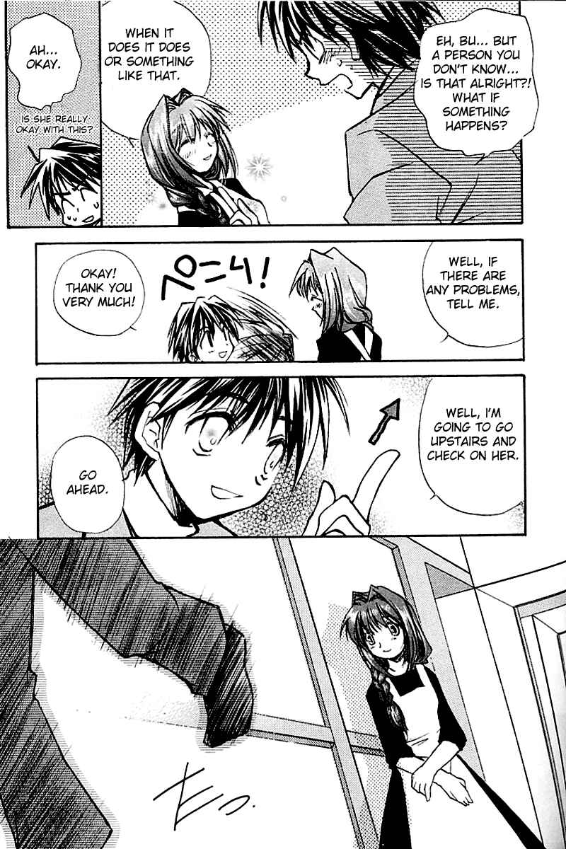 Page 13 Chapter 2 Kanon