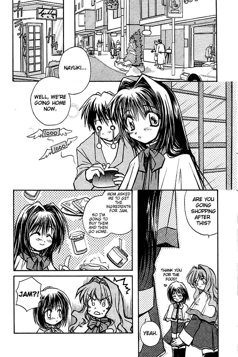 Page 2 Chapter 2 Kanon