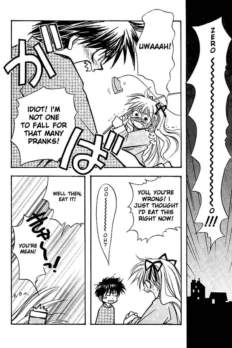 Page 26 Chapter 2 Kanon