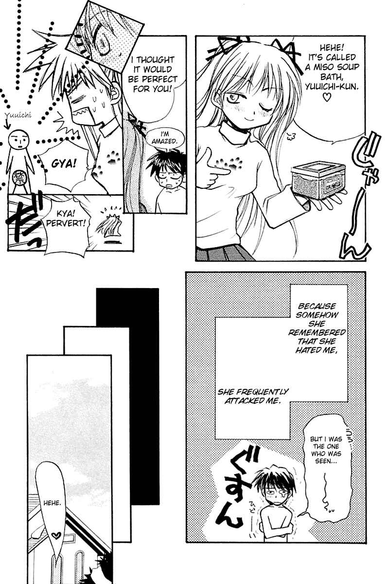 Page 29 Chapter 2 Kanon