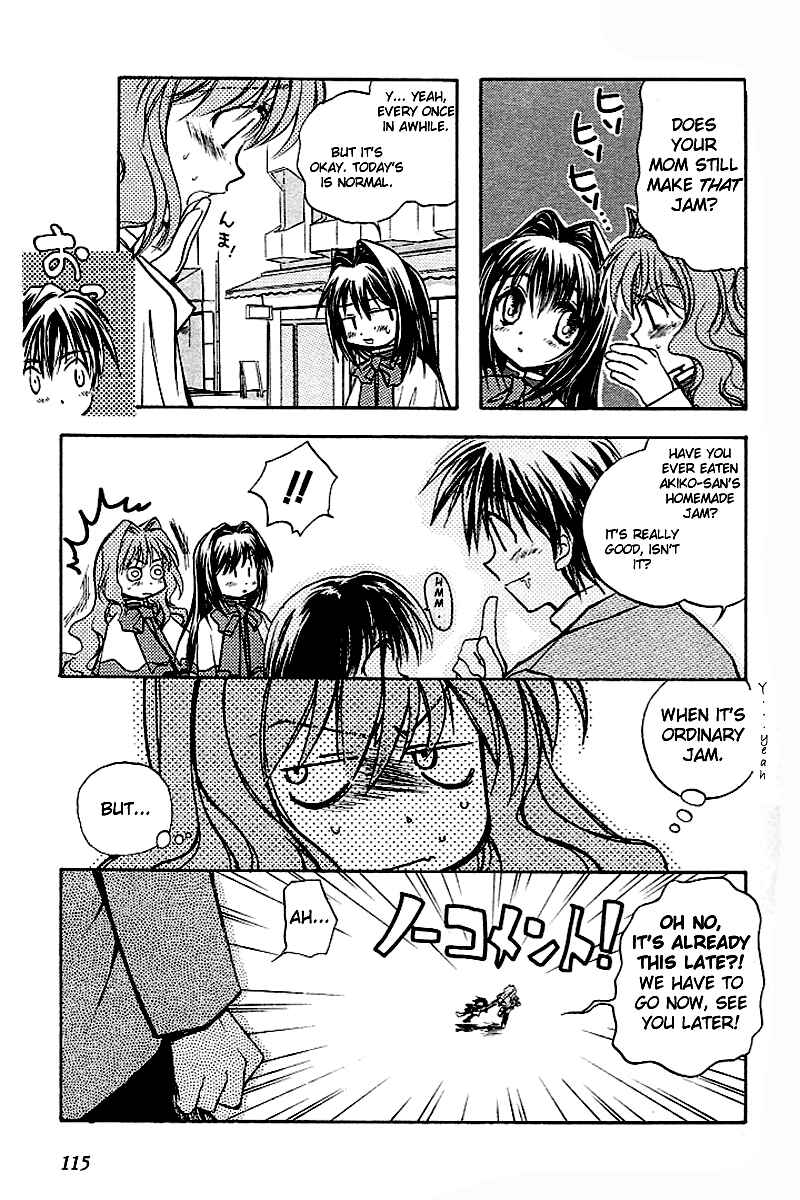 Page 3 Chapter 2 Kanon
