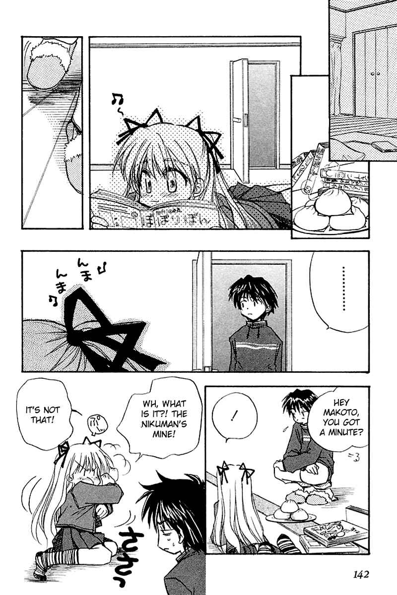 Page 30 Chapter 2 Kanon