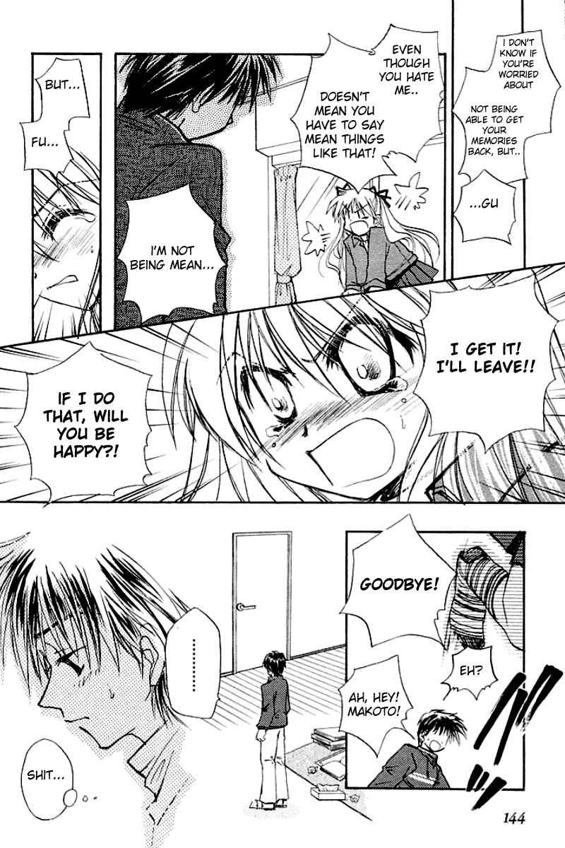 Page 32 Chapter 2 Kanon