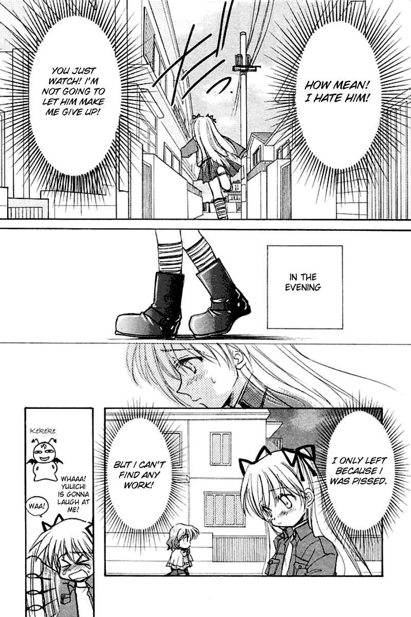 Page 33 Chapter 2 Kanon