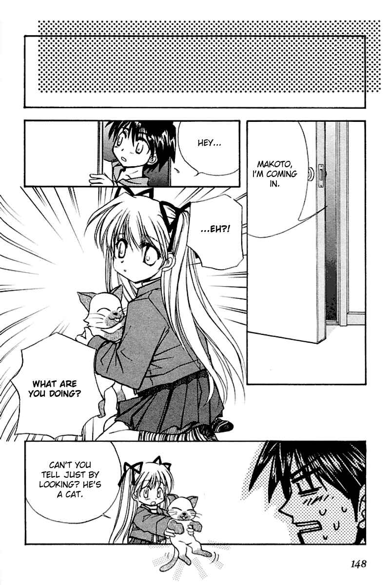 Page 36 Chapter 2 Kanon