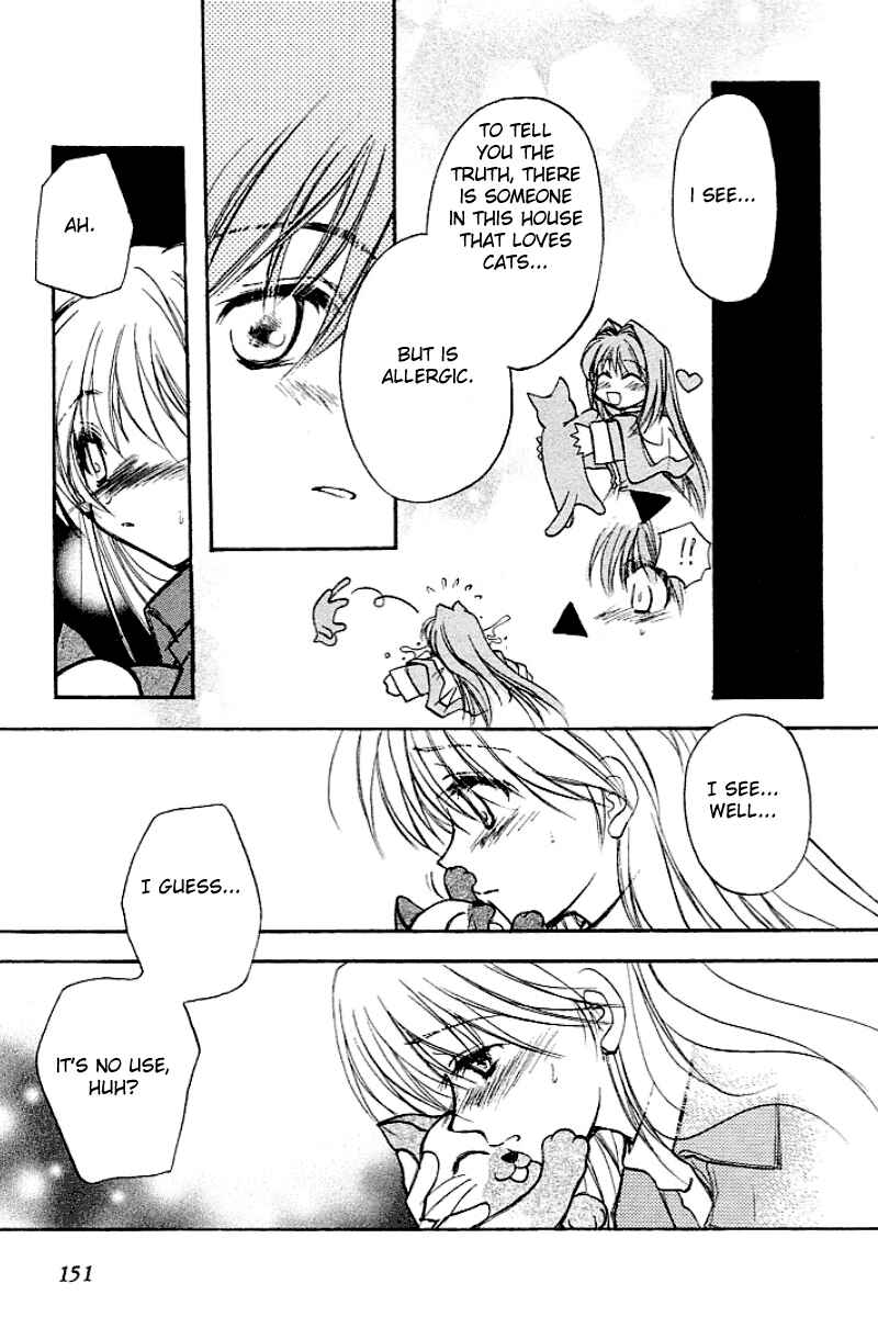 Page 39 Chapter 2 Kanon