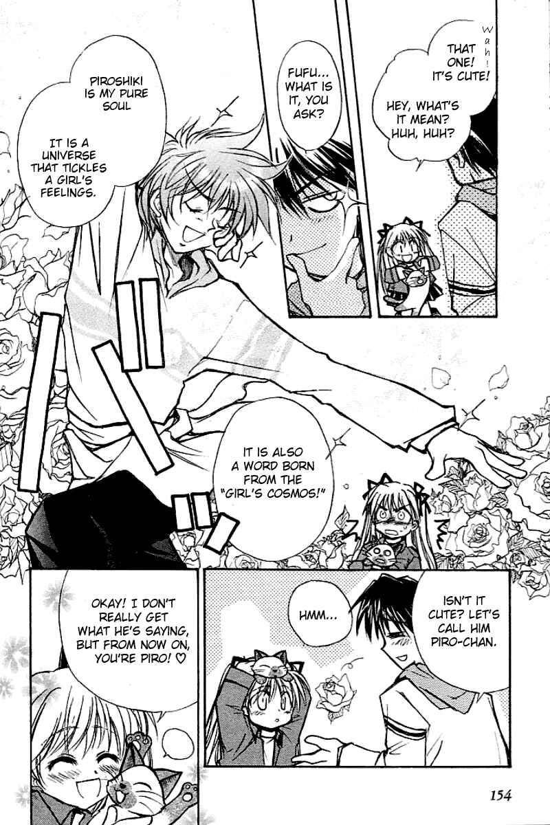 Page 42 Chapter 2 Kanon
