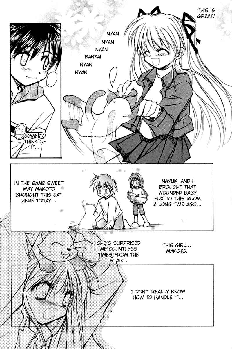 Page 43 Chapter 2 Kanon
