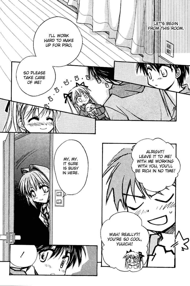 Page 46 Chapter 2 Kanon