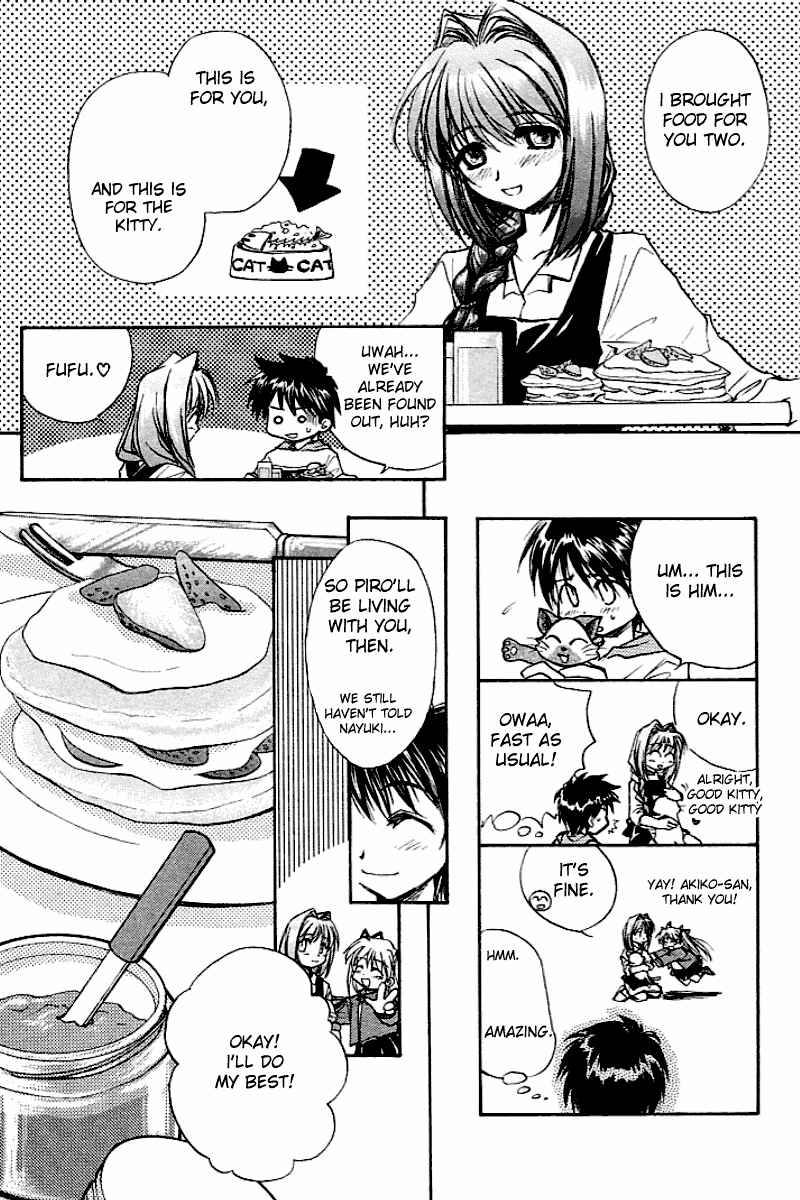 Page 47 Chapter 2 Kanon