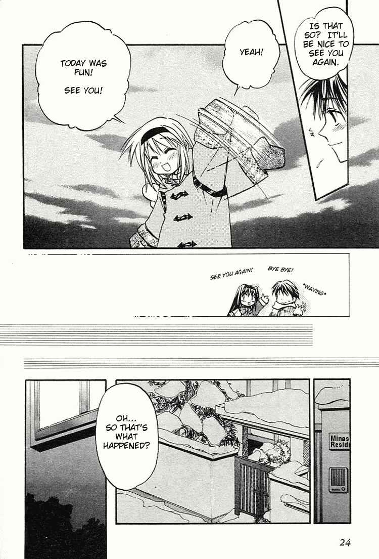 Page 24 Chapter 0.5 Kanon