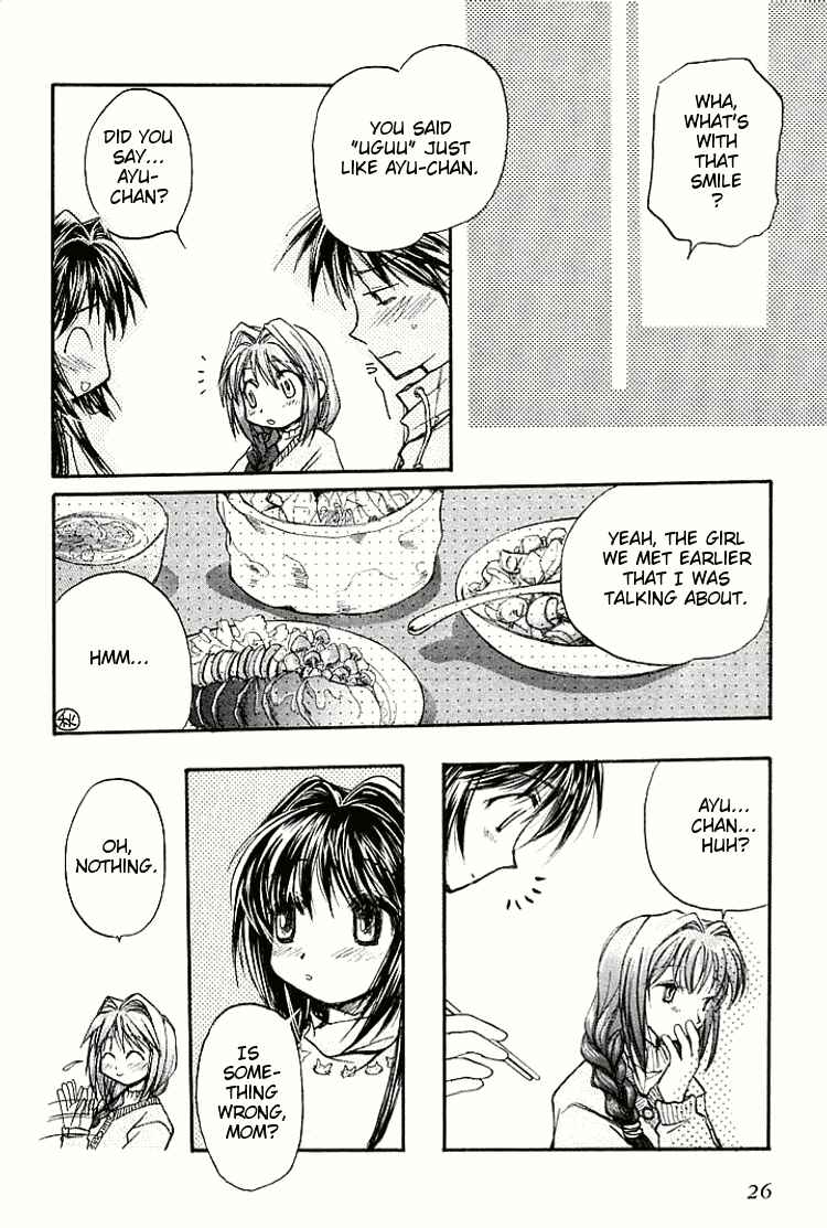 Page 26 Chapter 0.5 Kanon