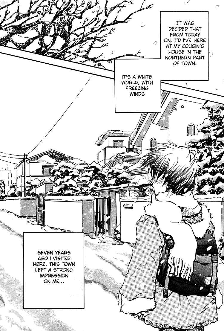 Page 3 Chapter 0.5 Kanon