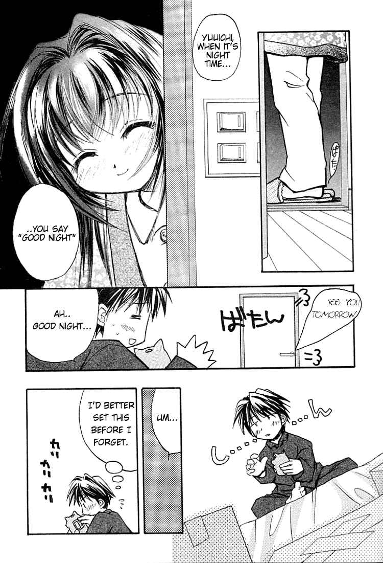 Page 31 Chapter 0.5 Kanon