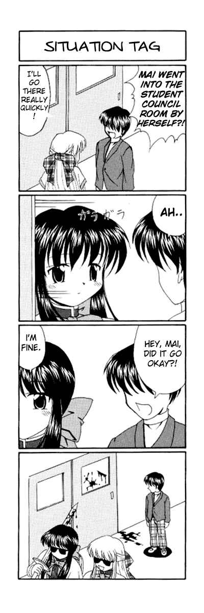 Page 1 Chapter 4.6 Kanon