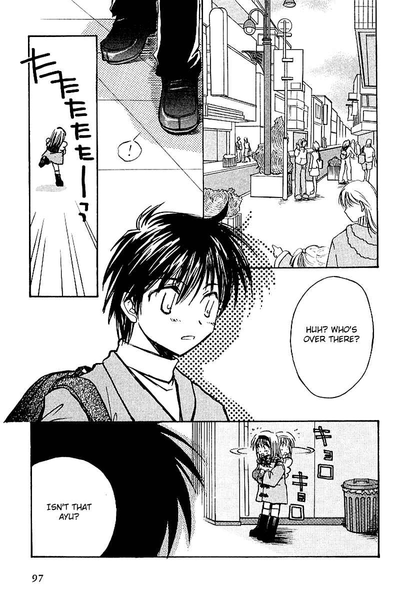 Page 1 Chapter 4 Kanon