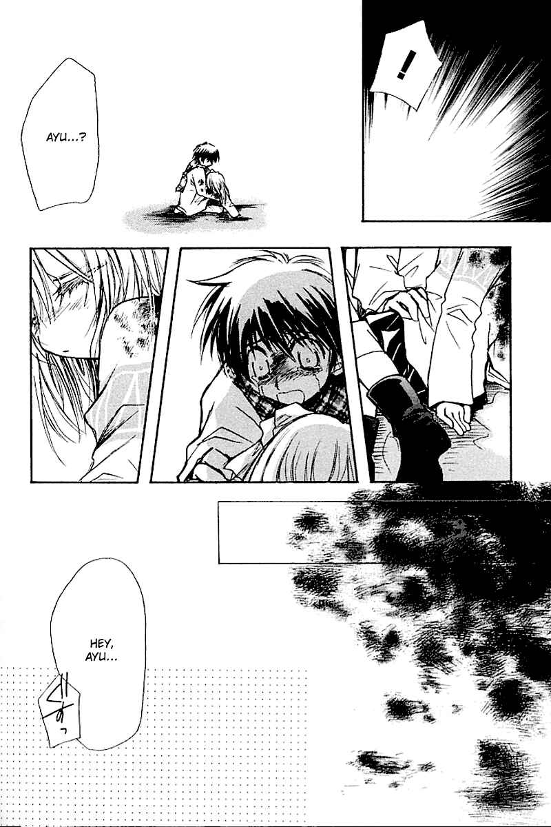 Page 104 Chapter 4 Kanon
