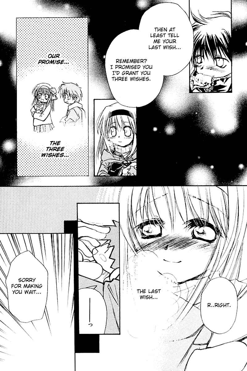 Page 109 Chapter 4 Kanon