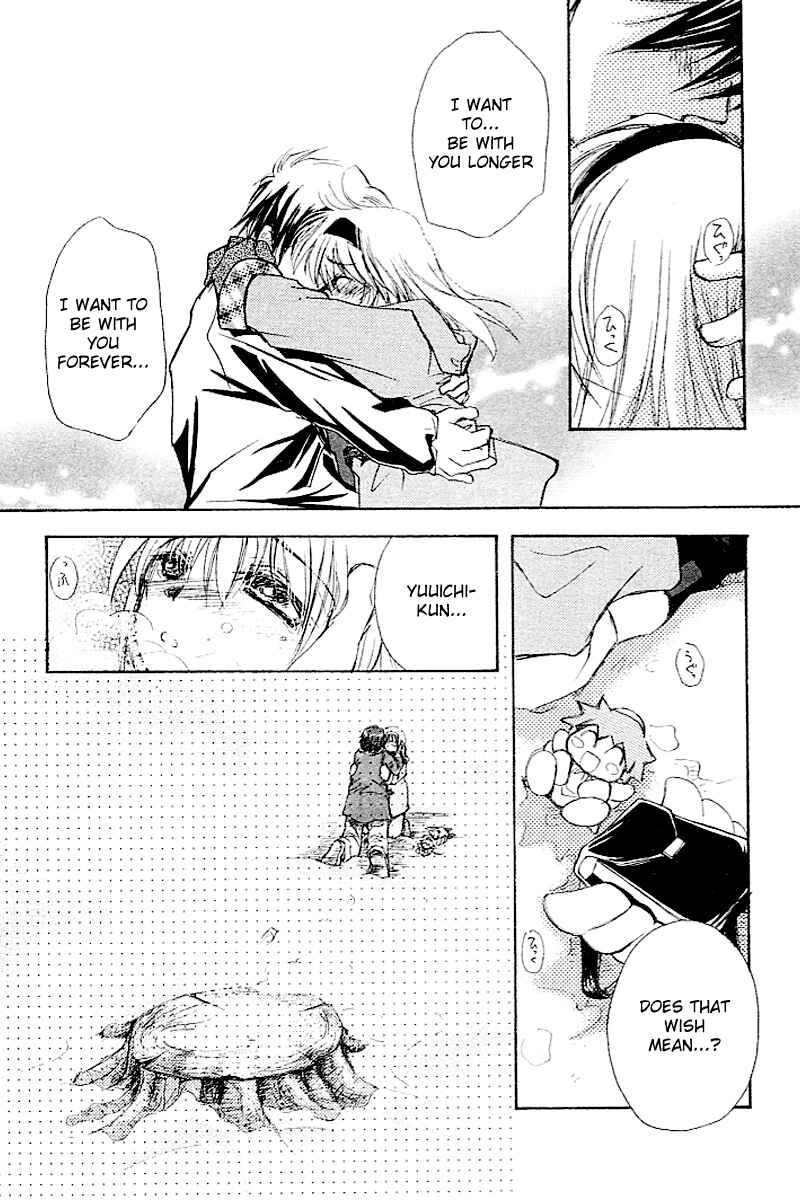 Page 115 Chapter 4 Kanon