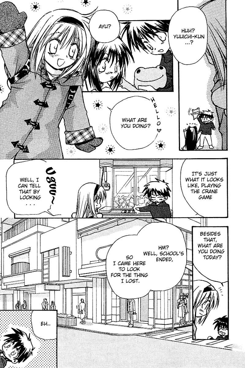 Page 21 Chapter 4 Kanon