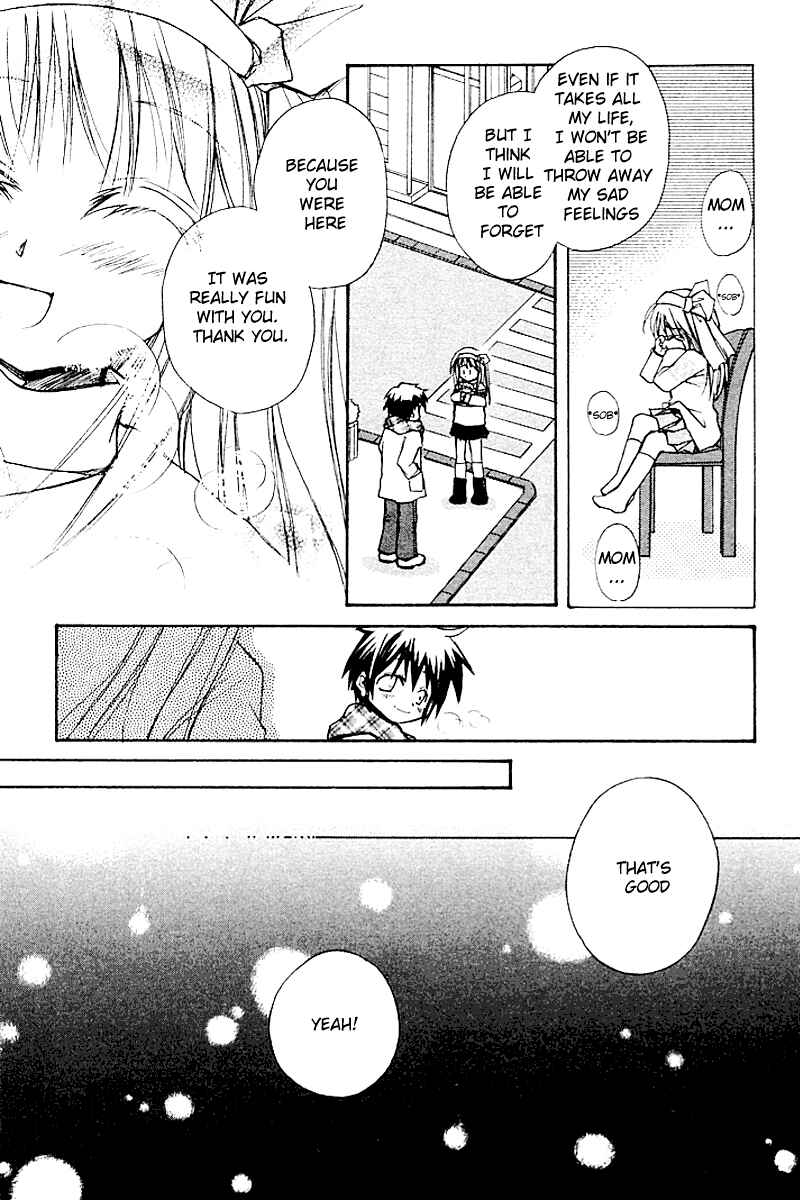 Page 29 Chapter 4 Kanon