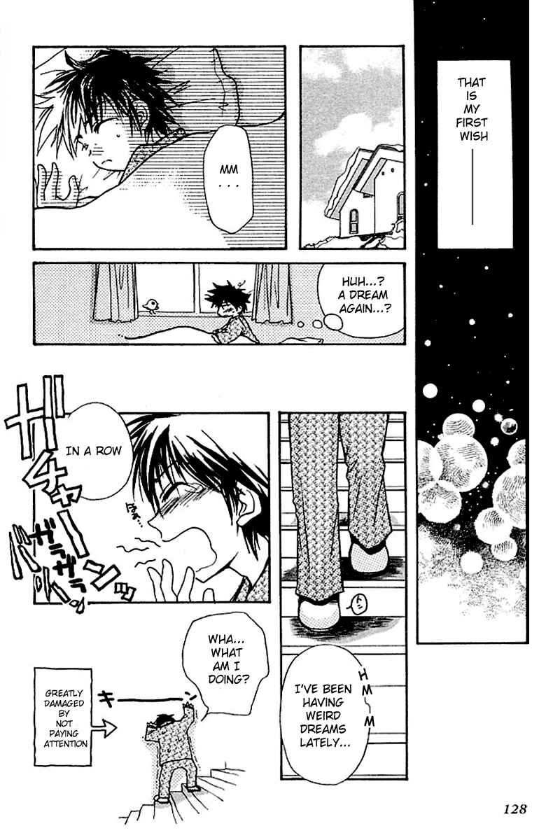 Page 32 Chapter 4 Kanon