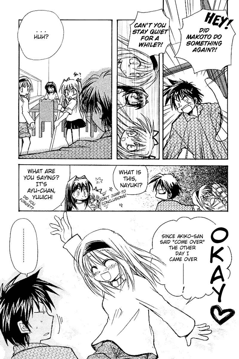 Page 33 Chapter 4 Kanon
