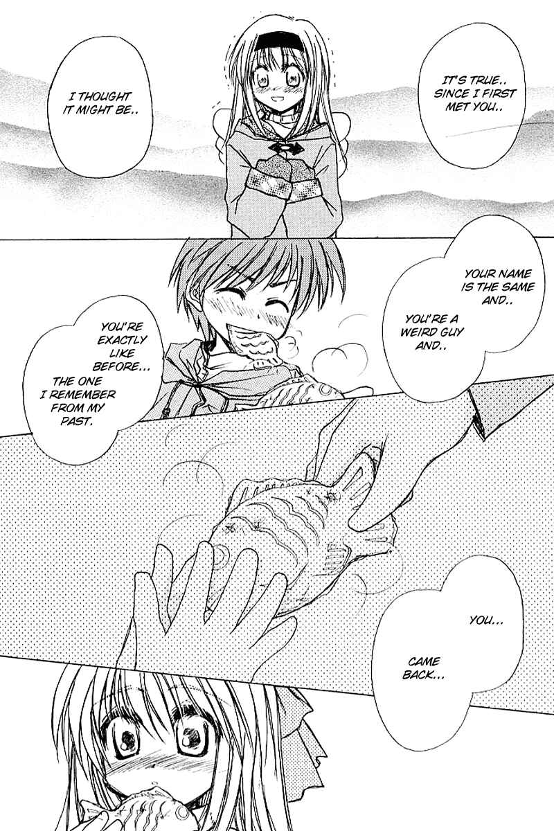Page 4 Chapter 4 Kanon