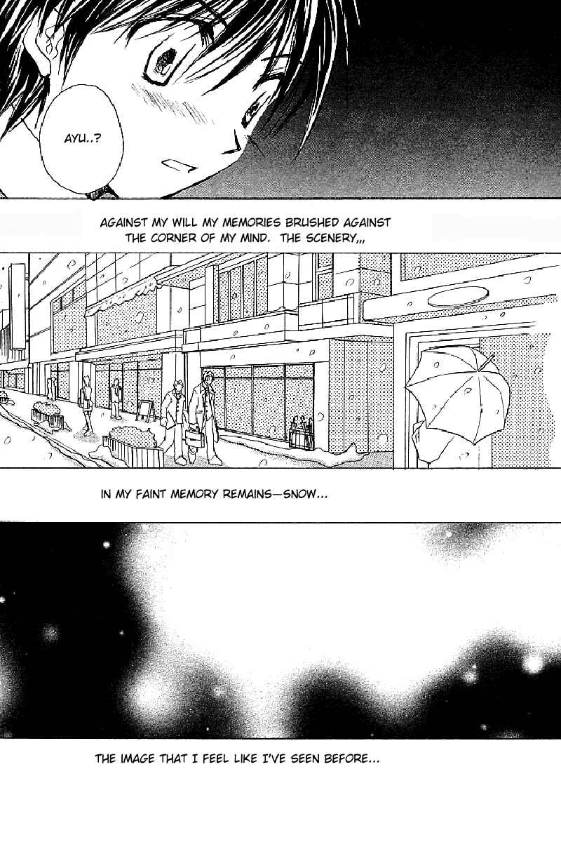 Page 5 Chapter 4 Kanon