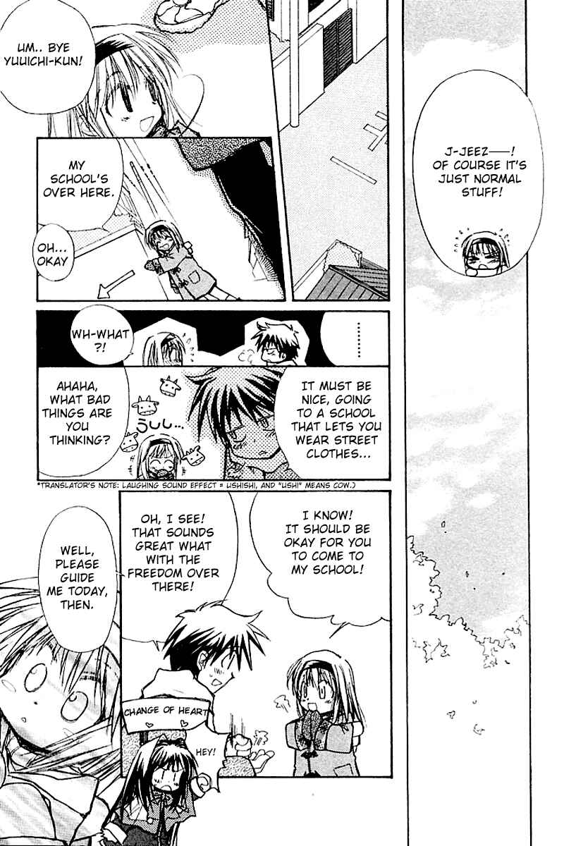 Page 51 Chapter 4 Kanon