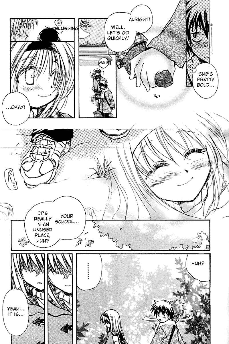 Page 55 Chapter 4 Kanon