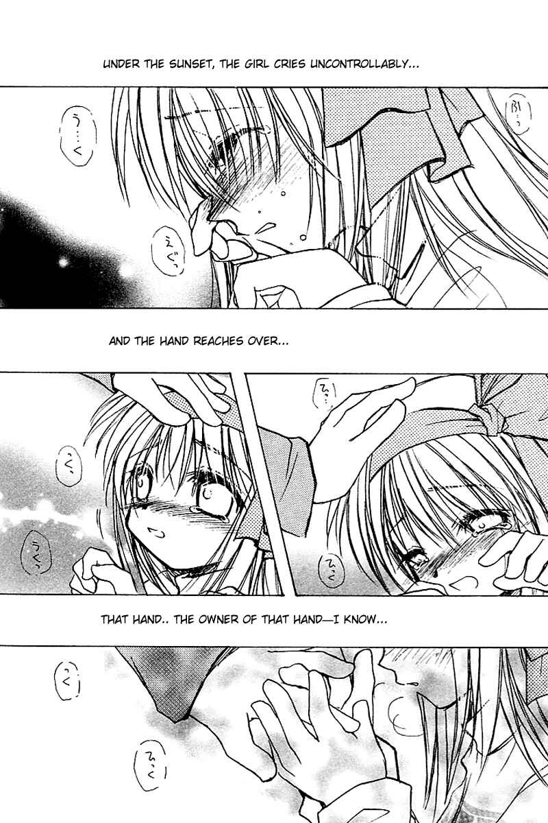 Page 6 Chapter 4 Kanon