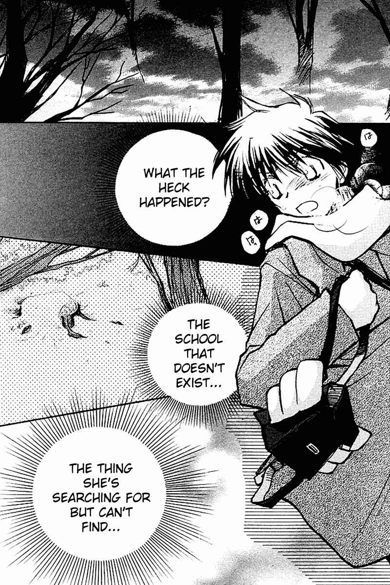 Page 64 Chapter 4 Kanon