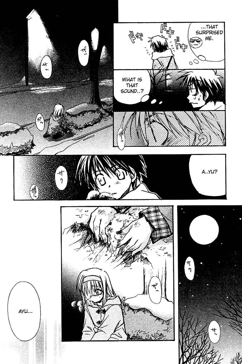 Page 66 Chapter 4 Kanon